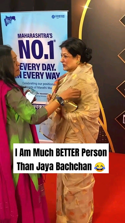 Moushumi Chatterjee Slams Jaya Bachchan for Disrespecting Paparazzi #shorts