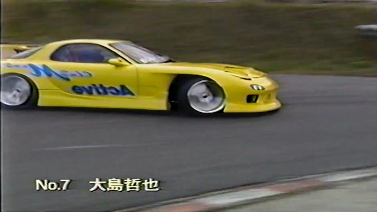 Drift Tengoku Video Vol 7 - YouTube