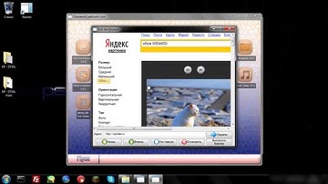 Моя ОС в PHP Devel Studio, AvatanSystem