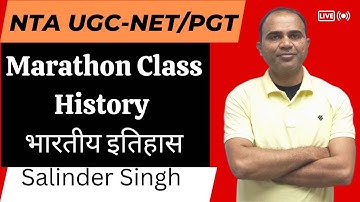 Marathon Class on History #ntaugc 2023 | Best PYQ//NET-JRF,UPSC,PGT
