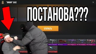 ТИК ТАКА ИЗБИЛИ НА СТРИМЕ? ПОСТАНОВА или Нет? Реакция Кент АПК/ STANDOFF 2/СТАНДОФФ2