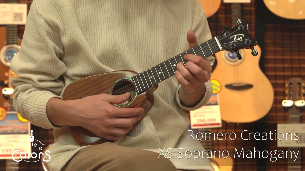 Romero Creations XS Soprano Mahogany | ウクレレカラーズ Online Store