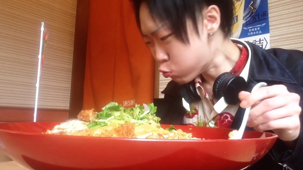 早大食いチャレンジ かつさと チャンピオンかつどん 6人前 食べた Youtube
