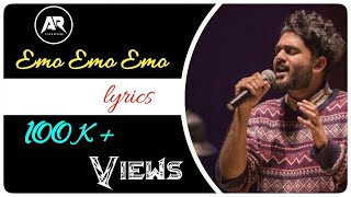 Emo Emo Emo lyrical video //Sid Sri Ram // AR creations // Telugu Song //