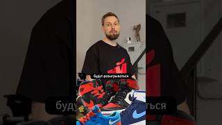 👟Когда открытие магазина кроссовок БЕГОВОЙ?