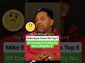 Mike Epps Gives His Top 5 Of Comedy And Why No Dave Chapelle 🤔