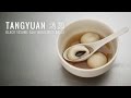 Chinese New Year - Tangyuan 汤圆 - Black Sesame Glutinous Rice Balls
