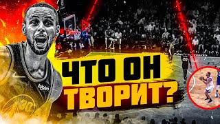 Нетс Против Голден Стейт! Что Себе Позволяет Стефен Карри И Гсв !? 37 Очков Карри! Возвращение Клэя!