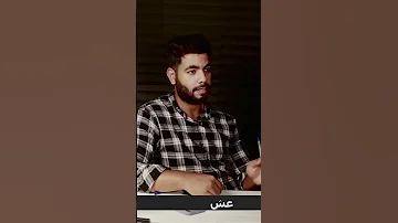 في اقل من دقيقة من انجلشاوي معني الحلم لأن اللي عايز حاجة مبيستناش حد ثانوية عامة 2023 