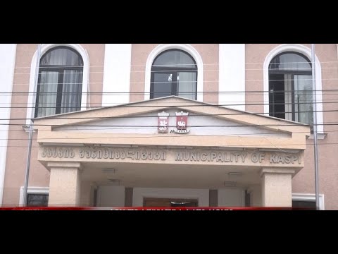 კასპის მუნიციპალიტეტში მცხოვრებ დიალიზის ქვეშ მყოფ ბენეფიციარებვს მგზავრობის თანხა გაეზრდებათ