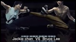 The strongest Jackie Chan challenge the strongest Bruce Lee #kungfu