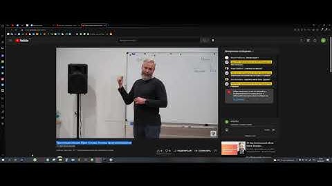 Основы программирования. Лекция №1 "Введение в CF Pascal" (Запись трансляции 06.09.2021).