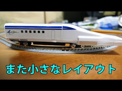 Bトレイン用　自作レイアウト　ミニカーブレールC140（F）30°60°使用 Bトレイン用 自作レイアウト ミニカーブレールC140（F）30°60