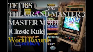 TETRiS TGM3Ti : GrandMaster 4'36