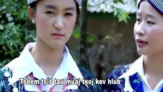 Video thumbnail of "koj siab dub-tsom xyooj  [HmongSub]"