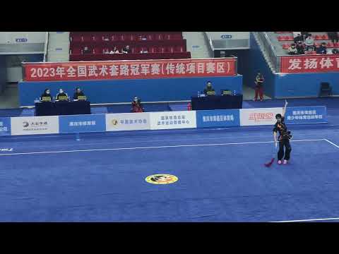 2023中国传统武术比赛男子-长缨剑 2023 China traditional wushu competition men’s - long tassel sword