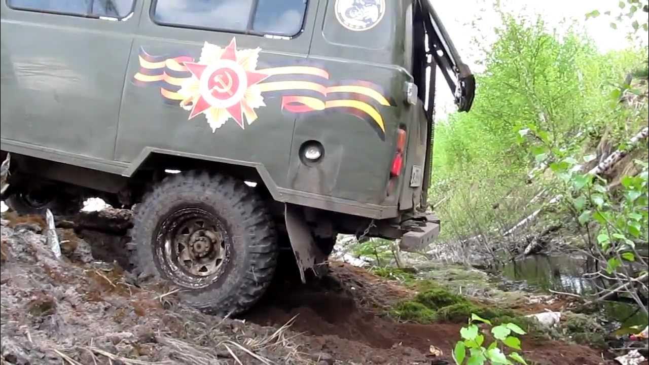 тест драйв уаз буханка по бездорожью видео