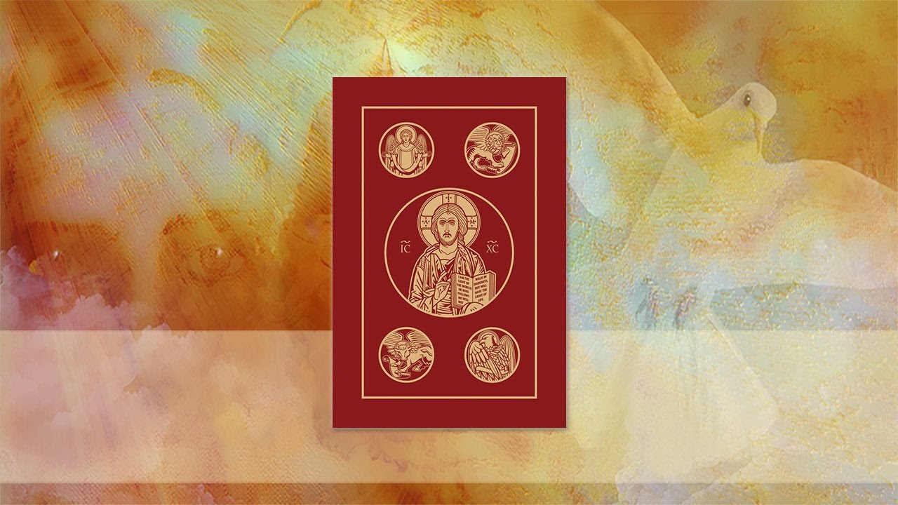 Revised Standard Version Bible Catholic Online HD YouTube