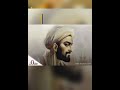 Soon تعليم كتب قصص قهوة تاريخ روايات شخصيتي مؤثر 