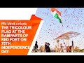 PM Modi unfurls the Tricolour flag at the ramparts of Red Fort on 75th Independence Day