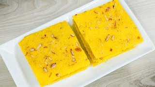 বোম্বে আইস হালুয়া | Bombay Ice Halwa | Halua Recipe