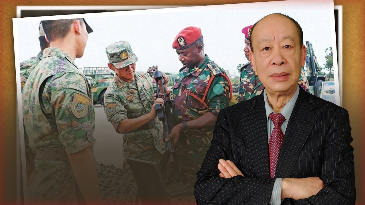 【傅前哨】解放軍在非洲展開“混合軍事接觸”,西方有點懵,比美軍高明多了 - YouTube
