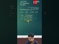 Quadratic Eq #maths @mathfunwithashish #importantquestions # class10 #trendingshorts