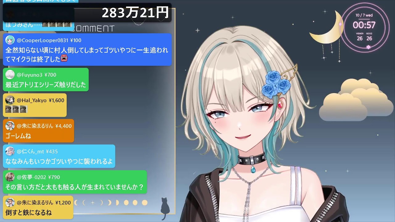 【雑談】新人Vtuberが、steamとかswitchでゲーム買いたい。