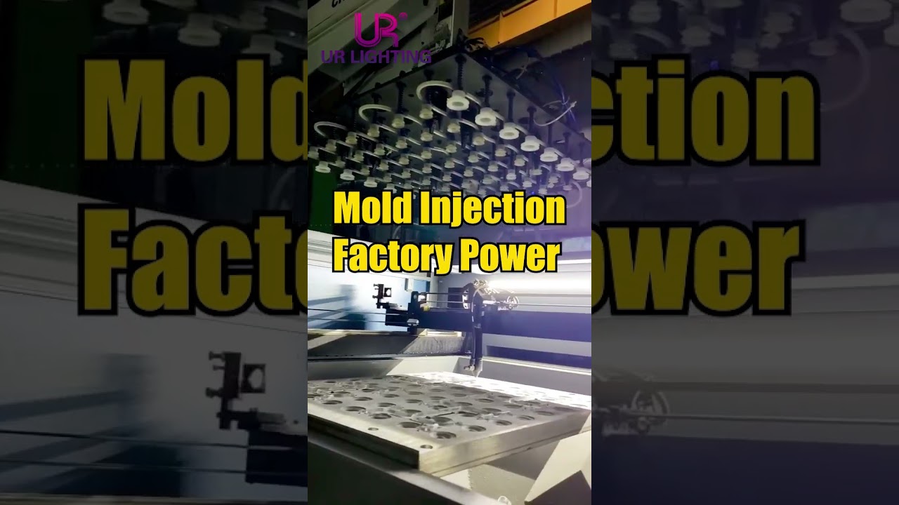 Come and see our material production