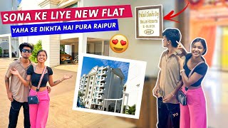Mukul Or Sona Ne Liya New Flat Sona Dey Mukul Gain