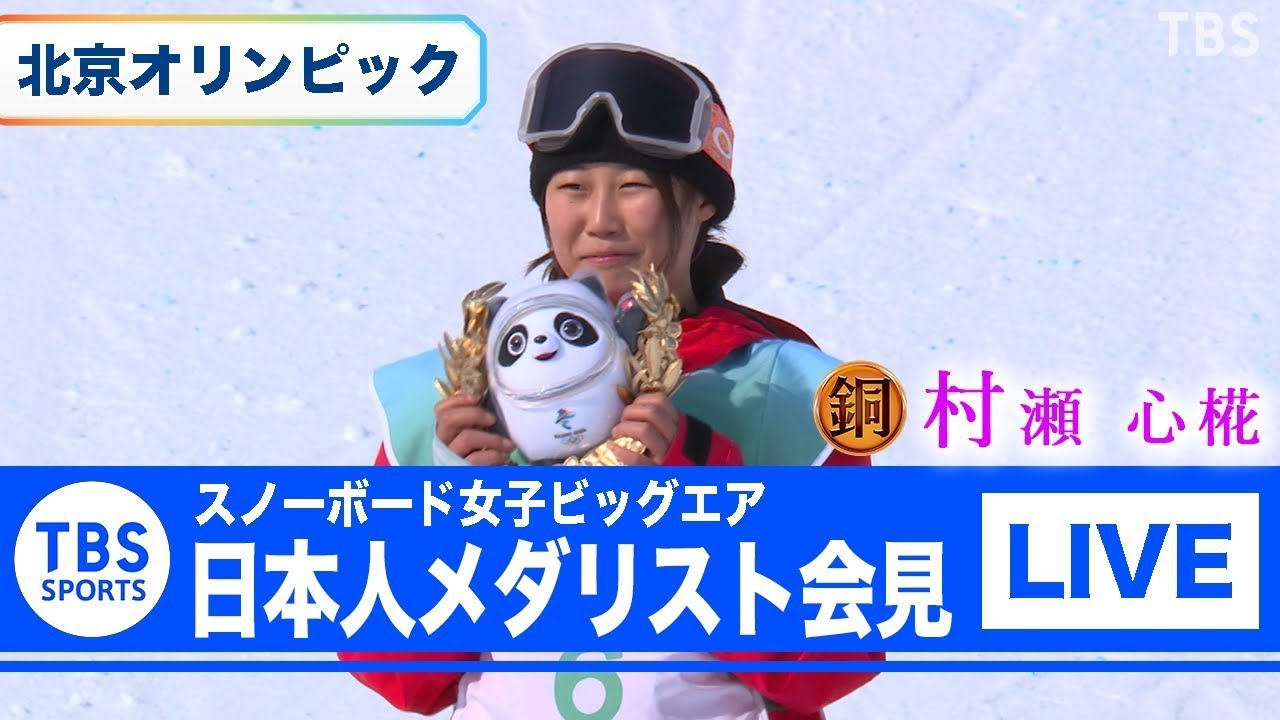 OLYMPIC 硬調 連峰 小継 460 オリムピック（OLYMPIC） オリムピック/Olympic 23コルトUX 23GCORUS