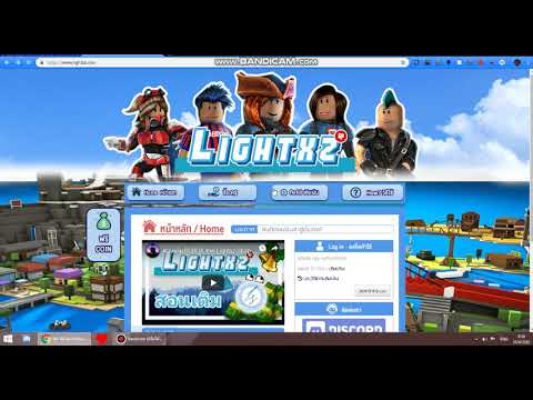 สอนเติมrobux ให้คุ้มๆ ได้จริง500000000%