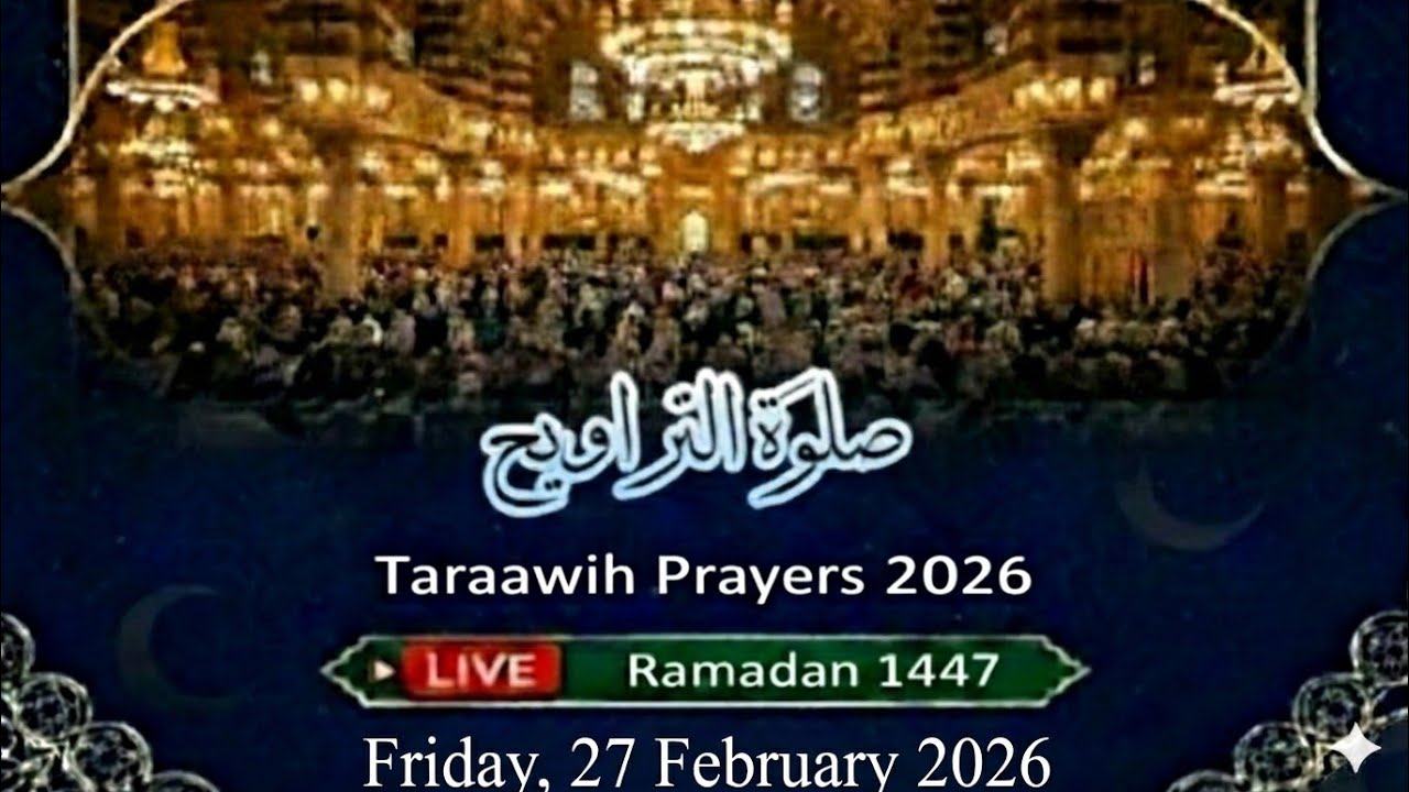 Taraweeh 10th Night 