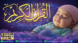 Tidur Bayi Dengan Ruqyah Alquran U0026 Terapi Murottal Lembut Untuk Rutinitas Yang Menenangkan