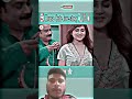Housewife cute Love Story 🥰♥️😘|| #2026 #love #alightmoation #song #trendingshorts