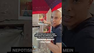 Worlds First Double Role Single-Shot Film. Krishna Arjun