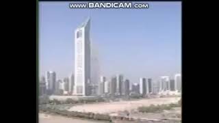 Jetset S6 - 1. Dubai