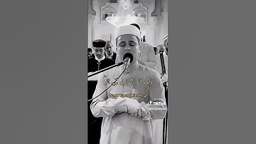#سورة_يوسف #الشيخ_عبدالعزيز_سحيم #القارئ_عبد_العزيز_سحيم #عبد_العزيز_سحيم #رواية_ورش #قران_كريم