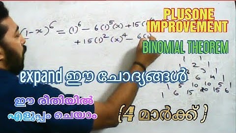 BINOMIAL THEOREM (EXPAND QUESTIONS Easy method )