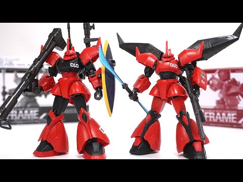 😡品質しっかりしろ!【機動戦士ガンダム 】Gフレーム ゲルググ・ウェルテクス・テスタロッサ&高機動型ゲルググ改(ジョニー・ライデン専用機)【プレバン限定】レビュー