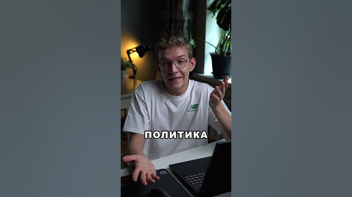Nintendo забанила Switch 2 за ник ‘Twink Link’ — это правда?!