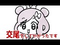 【百物語】怖い話するわｗｗｗｗｗｗｗｗｗｗｗｗｗｗｗｗｗｗｗｗｗ【アニメ】
