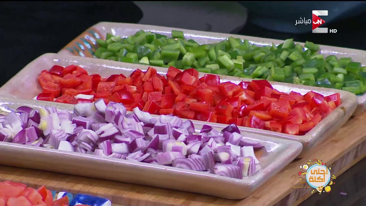 أحلى أكلة - طريقة عمل 