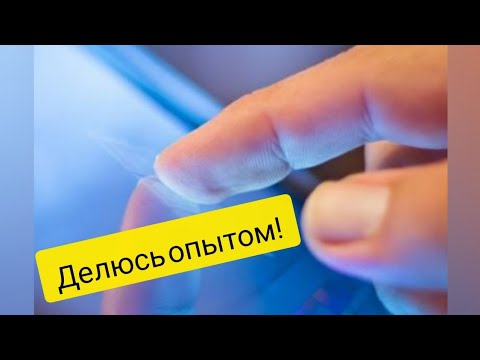 Как проверить работу сенсора дисплея Xiaomi, Redmi перед покупкой ?
