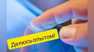 Как проверить работу сенсора дисплея Xiaomi, Redmi перед покупкой ?