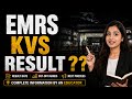 EMRS KVS Result 2026 🔥 कब आएगा? बड़ी अपडेट |
