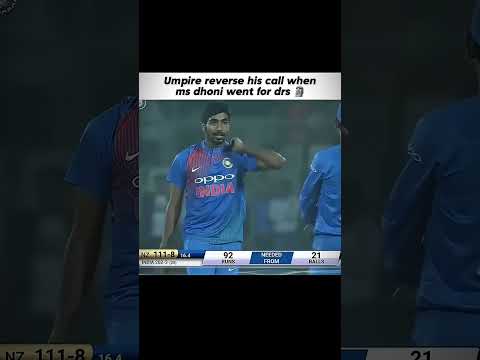 #cricket