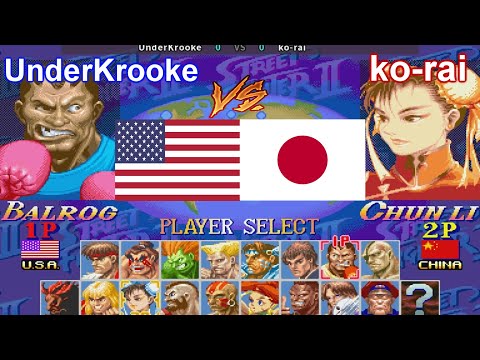 Video: Dek Super Street Fighter II Uno Akan Datang