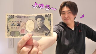 【朝4時】春の朝市に1000円だけ持って行ったら、凄いの買えたwww