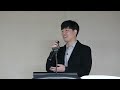 듀얼교수 프로그램 특강 (에이스토리)